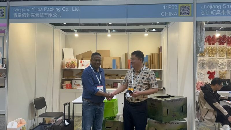Yilida Packaging Apparentiam ad Hong Kong Series ex Packaging Exhibitions