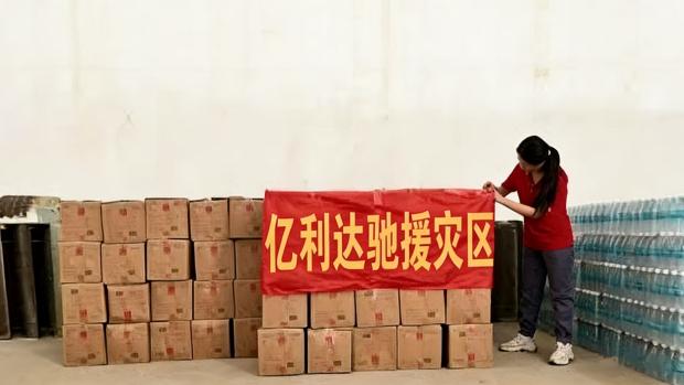 Yilida LIBERATUS IMPERVIUS Packaging pro Million calamitas perculsae Areas Within XLVIII Horae